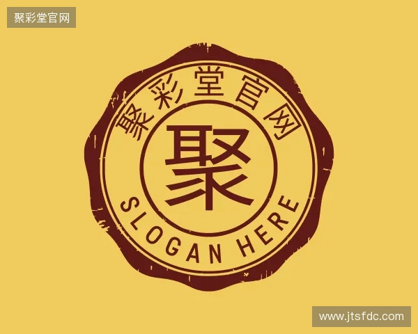 知道聚彩堂
